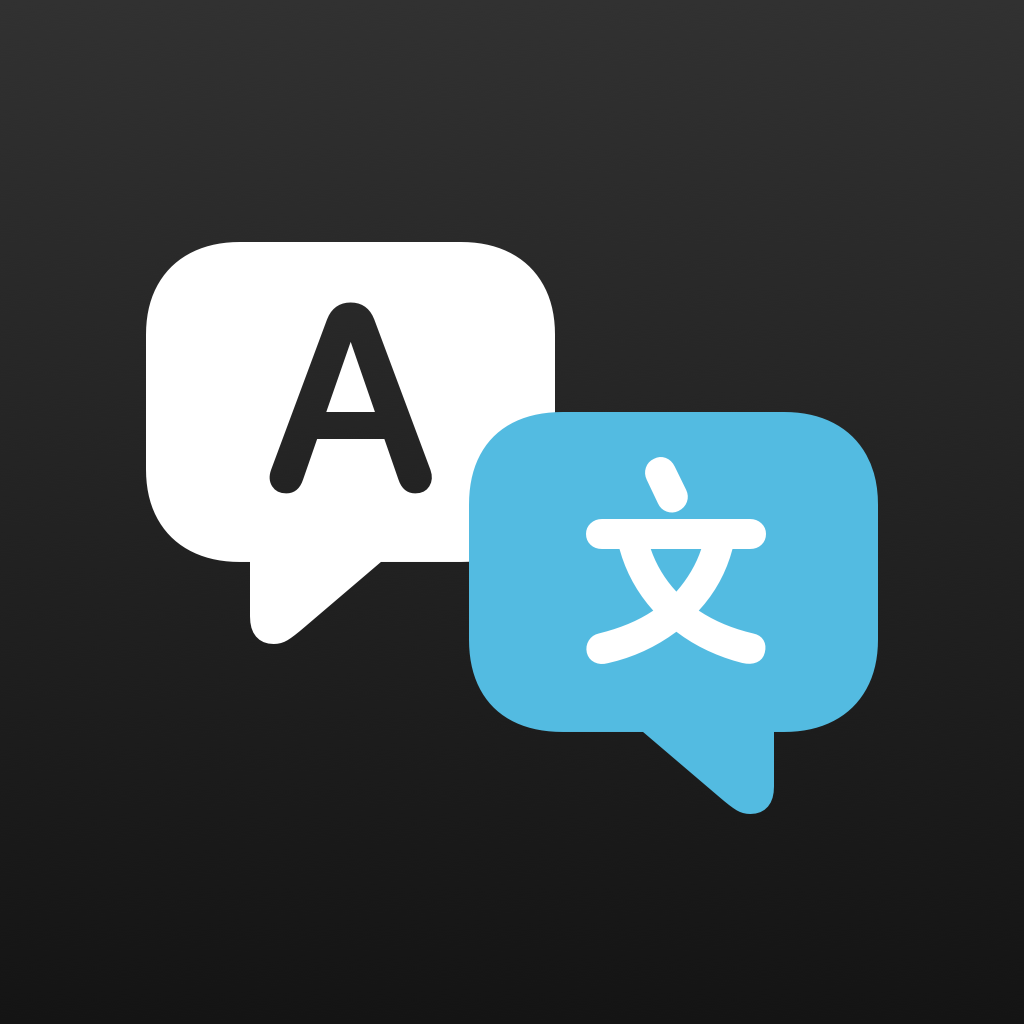 Top 8 Conversation Translation Apps for iPhone and Android